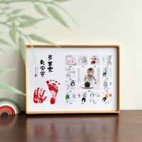 Тик + много радости и мира