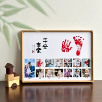 Мир и радость + тик