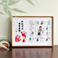 Тик + мир и радость каждый год