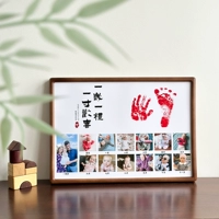 Годик, один подарок, один дюйм радости + черный орех.