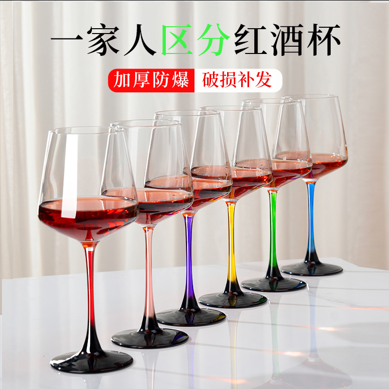 2025新款红酒杯高级感一套葡萄酒杯高颜值倒挂红酒杯架酒具三件套