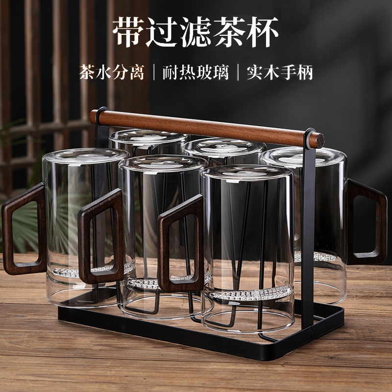 绿茶玻璃杯套装6只月牙过滤茶杯