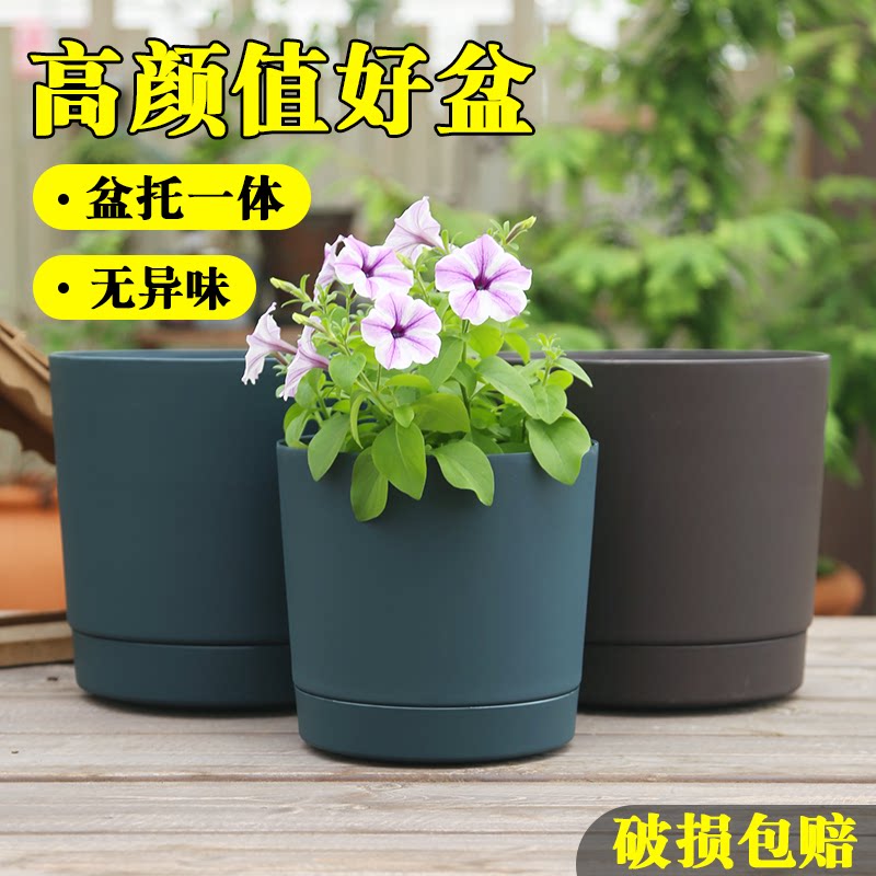 直筒安东尼树脂花盆塑料创意仿陶瓷大号北欧简约绿萝深高花盆清仓