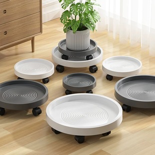 花盆托盘带轮可移动花盆底托重物底座万向轮滚轮垫高带滑轮接水盘