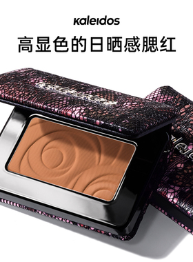 【直播专属】Kaleidos万花镜欲场系列单色腮红P09蜜桃粉膨胀色