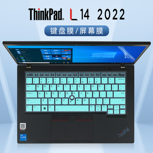 适用于联想thinkpadL14键盘膜