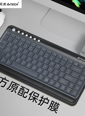 适用86键盘膜双飞燕KL-5有线USB键盘保护膜FG1120无线蓝牙键盘套FBK11笔记本防尘垫FGK11台式办公电脑防水罩
