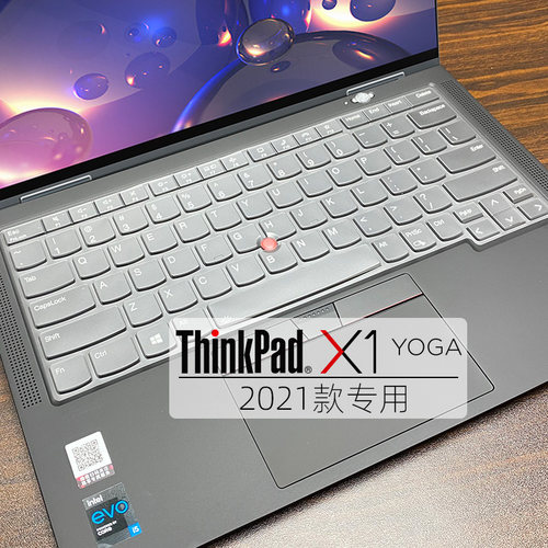 适用于ThinkPadX1Yoga键盘膜