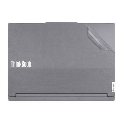 适用于ThinkBook16p外壳保护贴膜