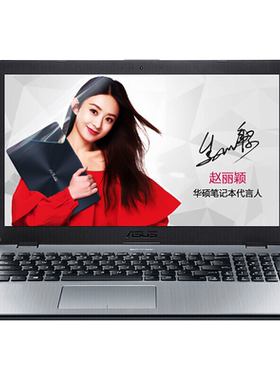 15.6寸华硕FL5900UQ键