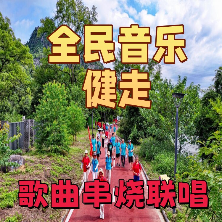 内存卡暴走神曲健身DJ歌健步走老人收音机插TF卡音箱徒步音乐U盘