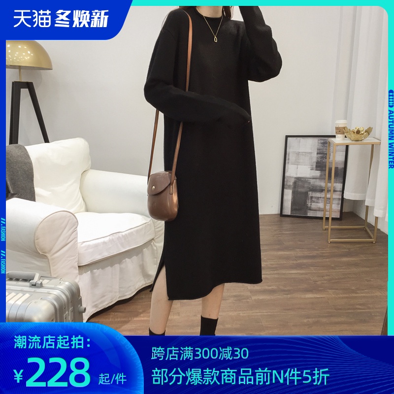 秋装2020年新款女黑色半高领长袖针织连衣裙开叉百搭毛衣裙内搭冬