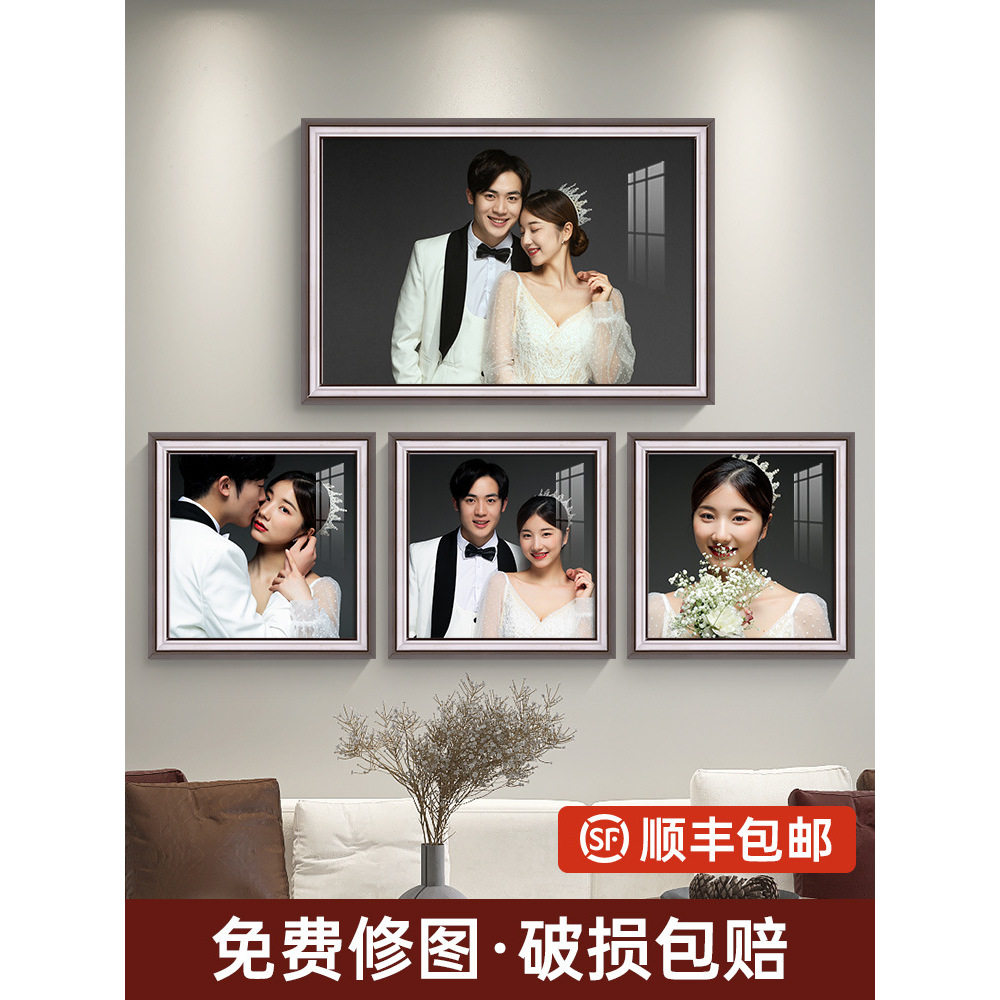 m3no婚纱照相框挂墙洗照片放大36寸40寸床头照制作成正方形全