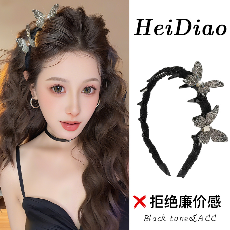 闪钻星光蝴蝶发箍女高颅顶