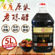 格万正宗6度原浆老陈醋10斤大桶粮食5年陈酿造零添加食用特产