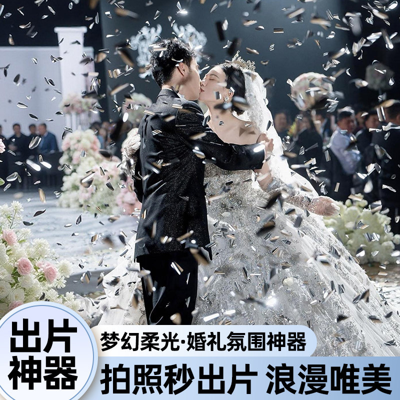 高档金条银条礼炮舞台气氛首选