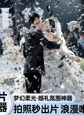 高档银条礼炮结婚礼花筒小红书同款婚庆典开业活动金条喷花筒礼泡