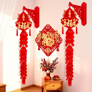 2026马年生肖福字挂饰鞭炮串春节布置家用墙上挂件门口新年装饰