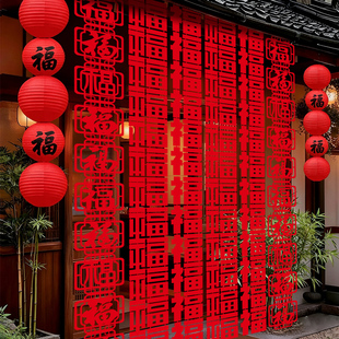 新年马年福字2026新款长条连体福春节气氛客厅装饰过年布置拍照福