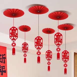 2026马年新年装饰天花拉花福字小吊饰商场气氛幼儿园拉旗春节挂件