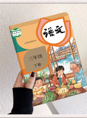 适用苹果平板ipad10保护壳2024ipadair6第八九十代带笔槽air3/4/5硅胶壳ipad5/6/7/8防摔套ipadpro11英寸语文