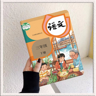 适用苹果平板ipad10保护壳2024ipadair6第八九十代带笔槽air3/4/5硅胶壳ipad5/6/7/8防摔套ipadpro11英寸语文