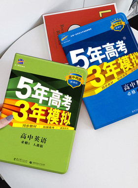 适用华为2024matepad11.5s平板壳畅享2荣耀9pro保护套v6v7带笔槽matepadse11寸硅胶x8pro高考资料matepadair2