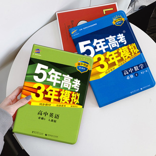 适用华为2024matepad11.5s平板壳畅享2荣耀9pro保护套v6v7带笔槽matepadse11寸硅胶x8pro高考资料matepadair2