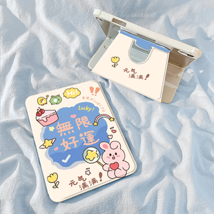 适用华为matepadpro11保护套2025款mini8.8寸平板壳115s柔光版卡通air12硅胶电脑padpro10.8无限好运pro12.2