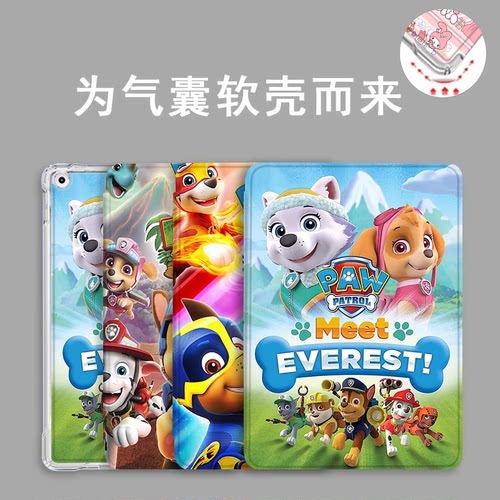 适用华为平板matepad11.5s保护套
