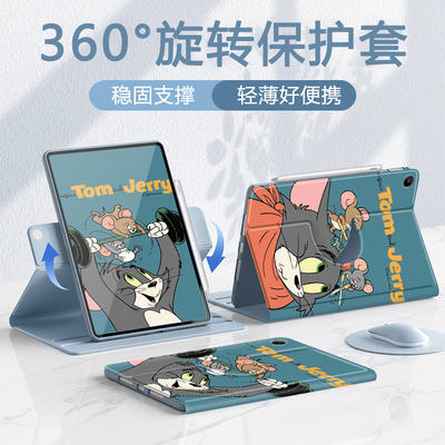 适用于oppo平板保护套旋转全包