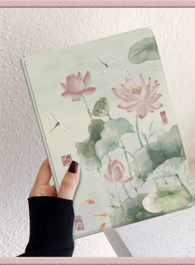 适用2024ipadair6保护壳10.9寸2021pro11英寸ipad9/8带笔槽10.2迷你6三折air5平板第八九代气囊mini4荷花国风