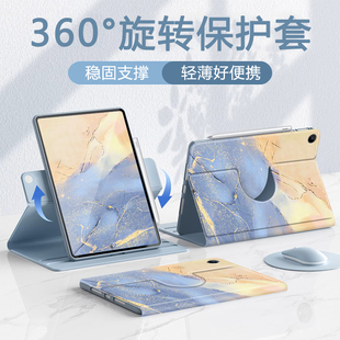 适用于小米平板8/7pro保护套11.2寸2025新款pad6kpad8.8平板壳红米m7笔槽redmipad2硅胶7spro全包6spro砂粉色