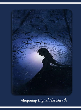 蓝色剪影女孩适用2021新款ipad11英寸保护套苹果8代10.2硅胶9.7寸1819皮mini4/5 6硅胶air2/3女生10.9寸防摔