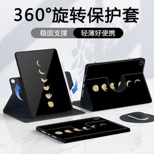 360旋转猫咪日全食适用ipad2024保护套笔槽air5/6/2平板保护壳ipad9/10第十2021第九代2020高级mini6全包防摔