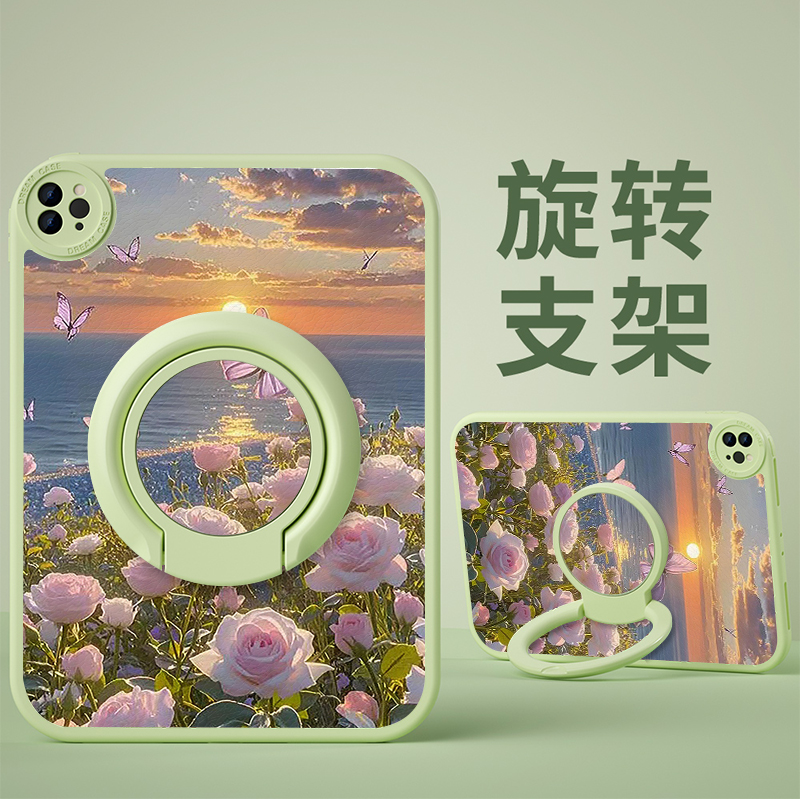 适用于苹果平板ipad保护套可旋转
