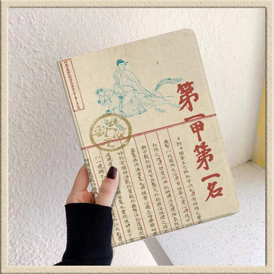 适用苹果平板ipad10保护壳防摔