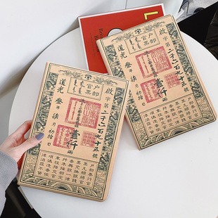 适用华为平板2024matepad11.5s保护壳2023matepad11寸电脑套荣耀v6/v7三折air11.5磁吸x8pro荣耀9pro户部官票