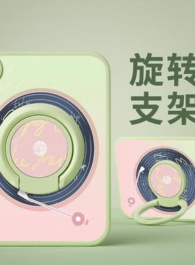 适用苹果平板ipad8/9保护壳第十代硅胶套ipadair6防摔2024款2022ipadpro11寸防摔air3/4/5旋转简约胶片八九代