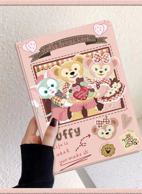 达菲熊适用苹果平板ipadair5保护套mini456第八九代电脑软壳带笔槽2022pro11英寸三折磁吸迷你10.9寸/9.7防摔