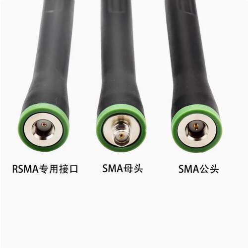 EXCERA万格 VR8800 VR8810数字集群对讲机通用UHF340-400频率天线
