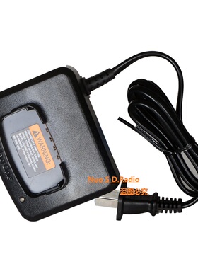 摩托MagOne Q5 Q9 Q11 A1D A2D A5D对讲机电池智能充电器