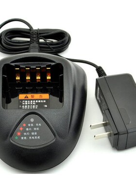 适配TC700 TC710 TC780对讲机电池充电器CH10L07分体智能充