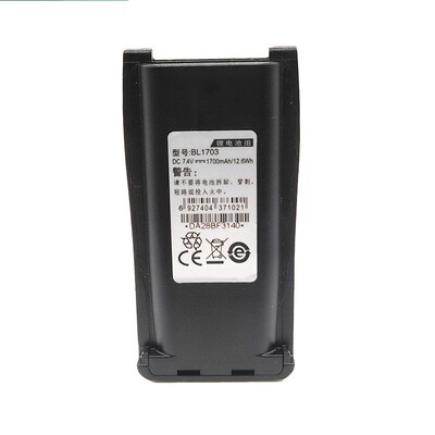 好易通适配TC700电池1