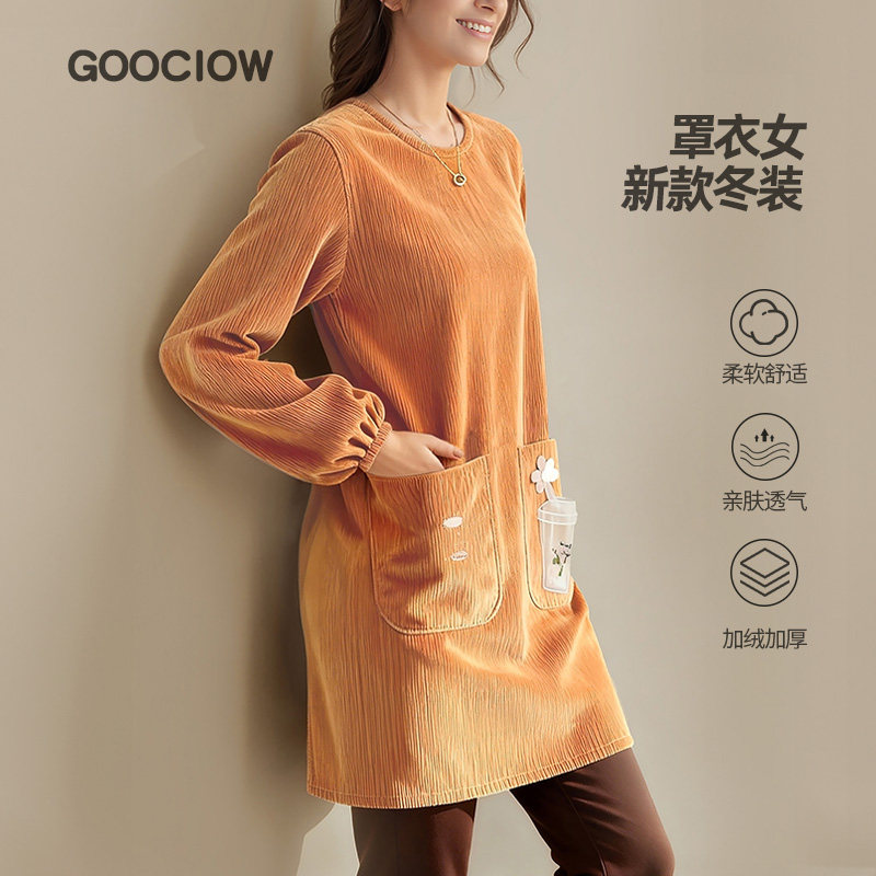 罩衣女新款冬装防水绒布韩版新款小个子家用厨房长袖大人围裙外套,家庭/个人清洁工具,围裙,淘宝优惠券,粉丝福利购,淘宝优惠卷