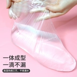 Масло для ног, пластиковая маска для рук, водонепроницаемые прозрачные бахилы, универсальные носки