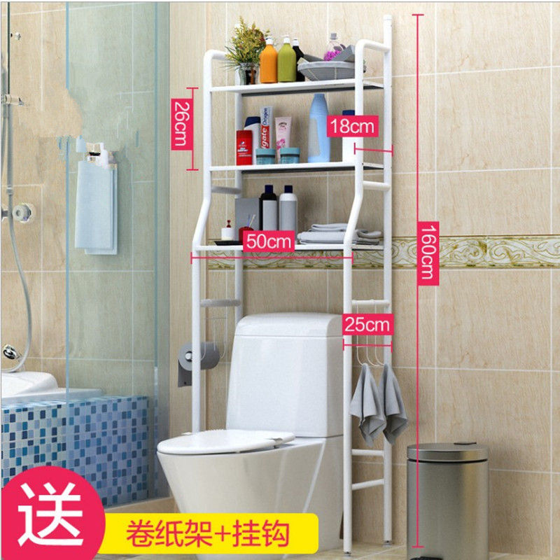 阳台置物柜卫生间浴室收纳架