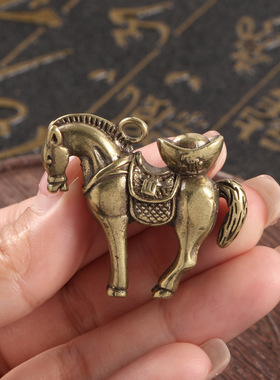 仿古玩小铜器生肖马挂件黄铜马上发财钥匙扣元宝小骏马家居小