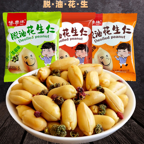 味思缘脱油花生米麻辣花椒五香味