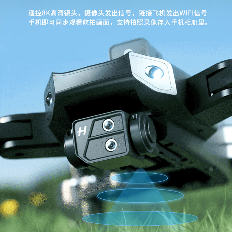 2023년 신형 드론 인터넷 연예인 원격 제어 10KM 긴 배터리 수명 F11S 전문가급 BLACK BEE 스마트 드론 HD 전문 항공 사진 10000M 대형 보급형 고급 자동 복귀